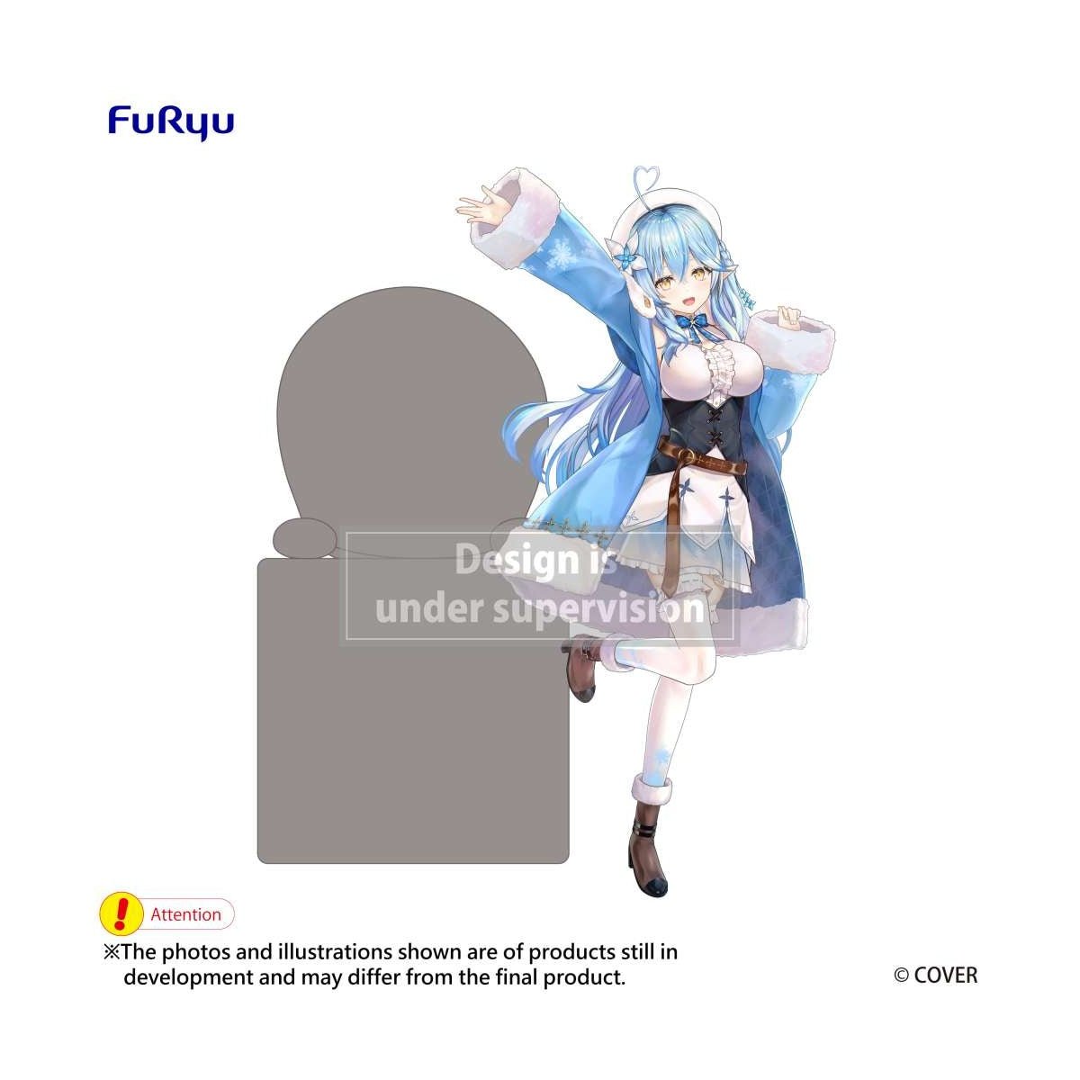 FuRyu - Hololive - Yukihana Lamy - Hikkake Figure - Fundom