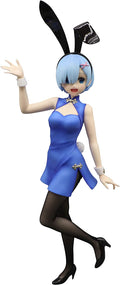 FuRyu Re:Zero BiCute Bunnies Rem China Starting Life in Another World Figure 11" - Fundom