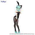 FuRyu - Sword Art Online - Sinon - BiCute Bunnies Figure - Fundom