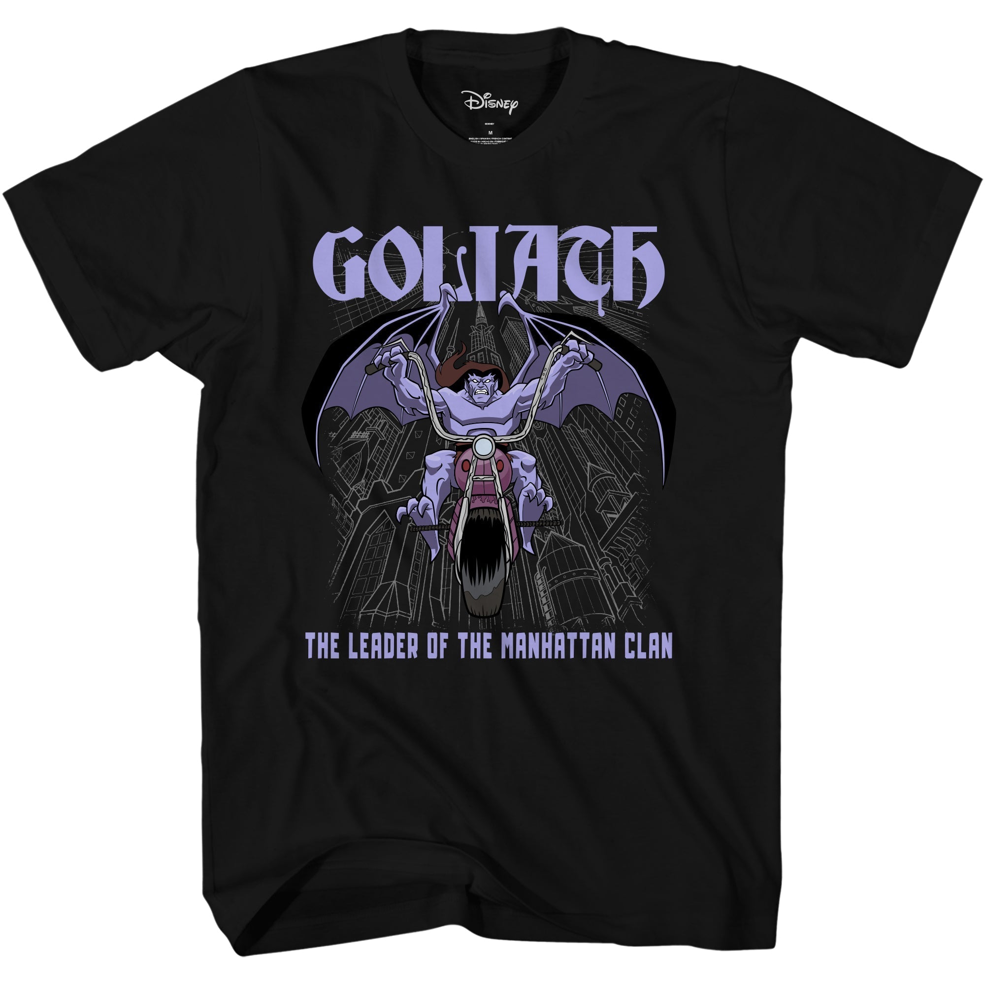 Gargoyles Biker Goliath Ride Manhattan Clan Disney 90's Retro Adult T-Shirt - Fundom