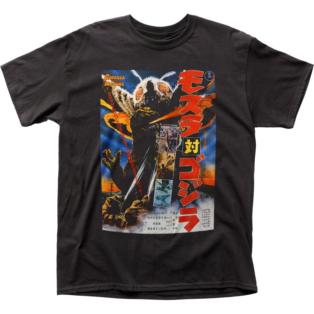 Godzilla Mothra Poster Adult T-Shirt - Fundom