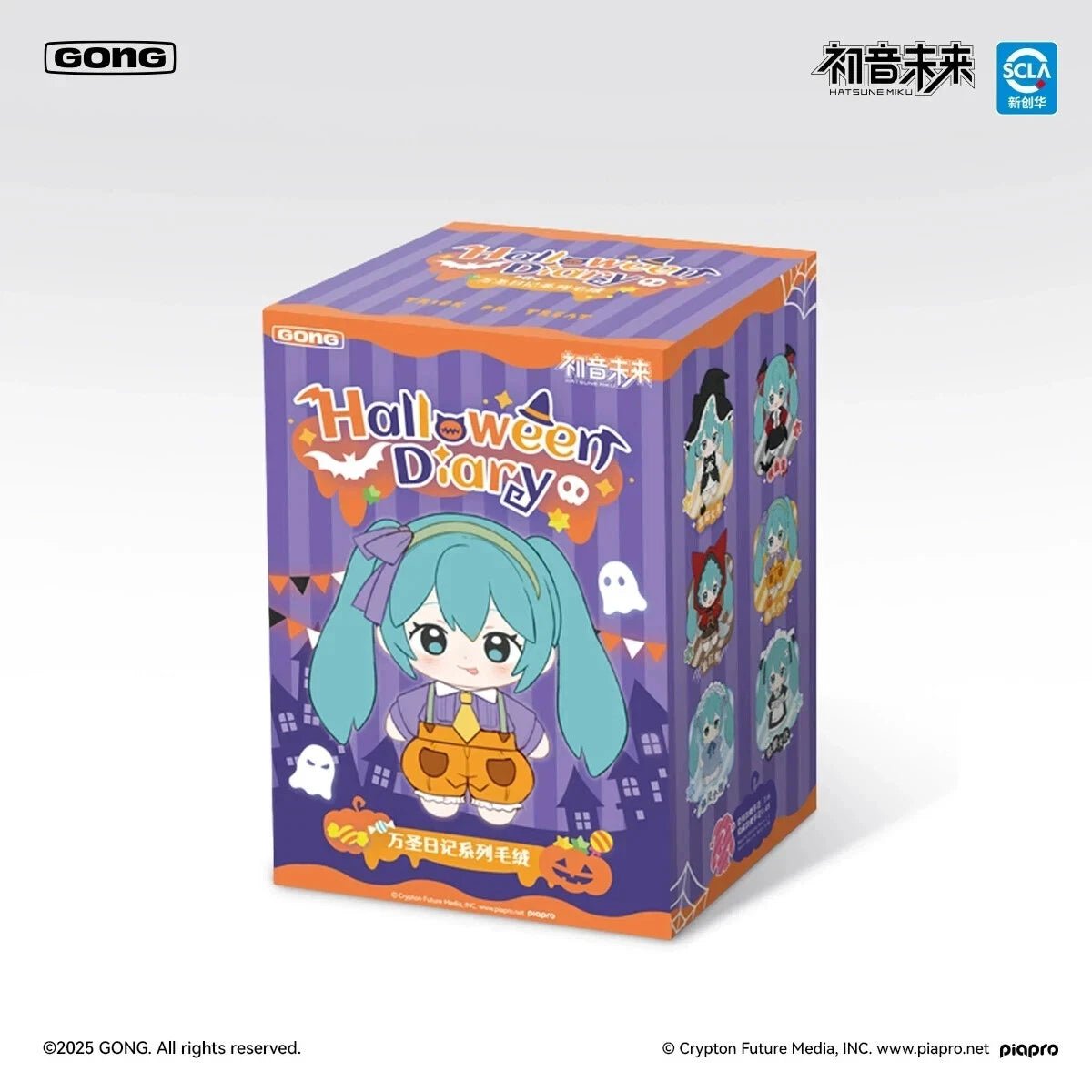 GONG - Vocaloid - Hatsune Miku - Halloween Diary Series Plush Blind Box - Fundom