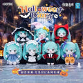 GONG - Vocaloid - Hatsune Miku - Halloween Diary Series Plush Blind Box - Fundom