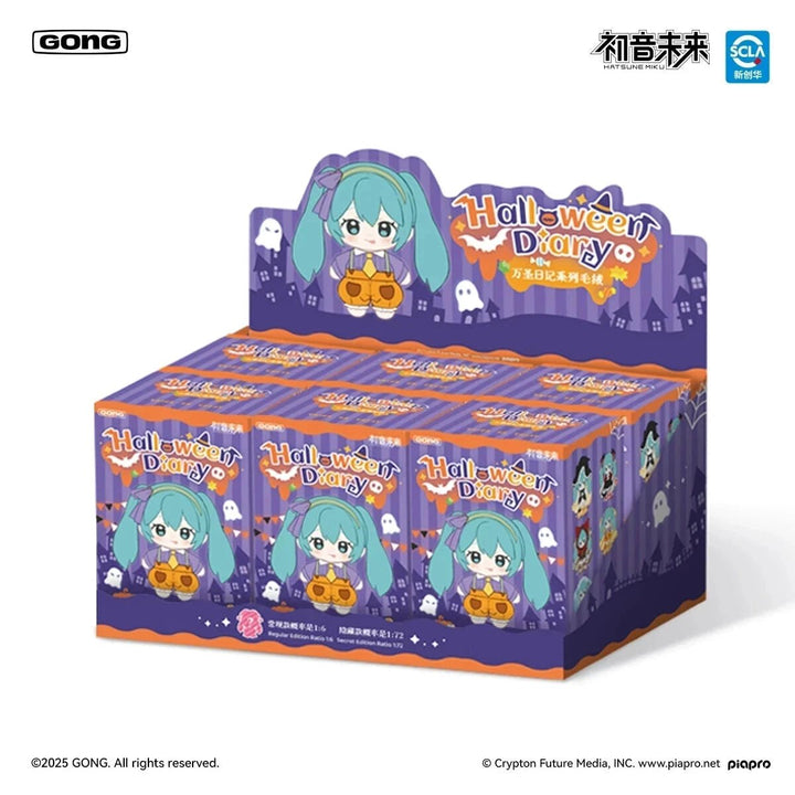 GONG - Vocaloid - Hatsune Miku - Halloween Diary Series Plush Blind Box - Fundom