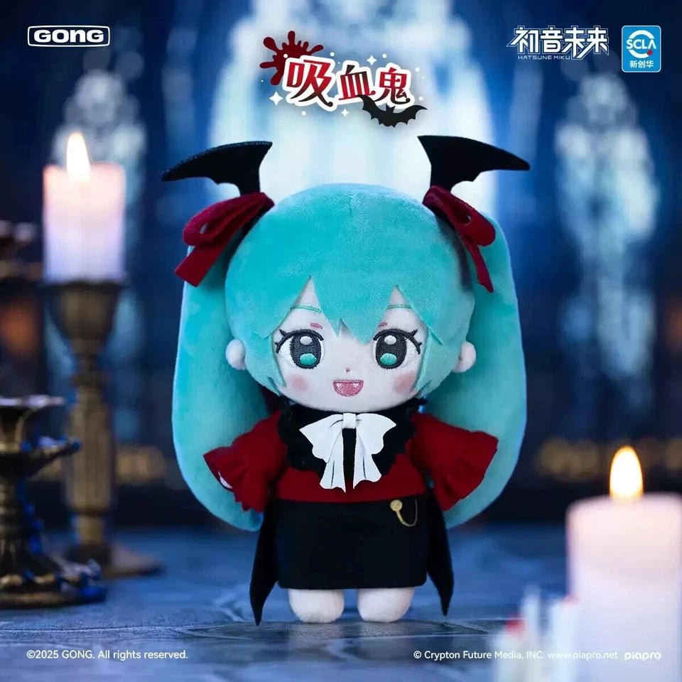 GONG - Vocaloid - Hatsune Miku - Halloween Diary Series Plush Blind Box - Fundom