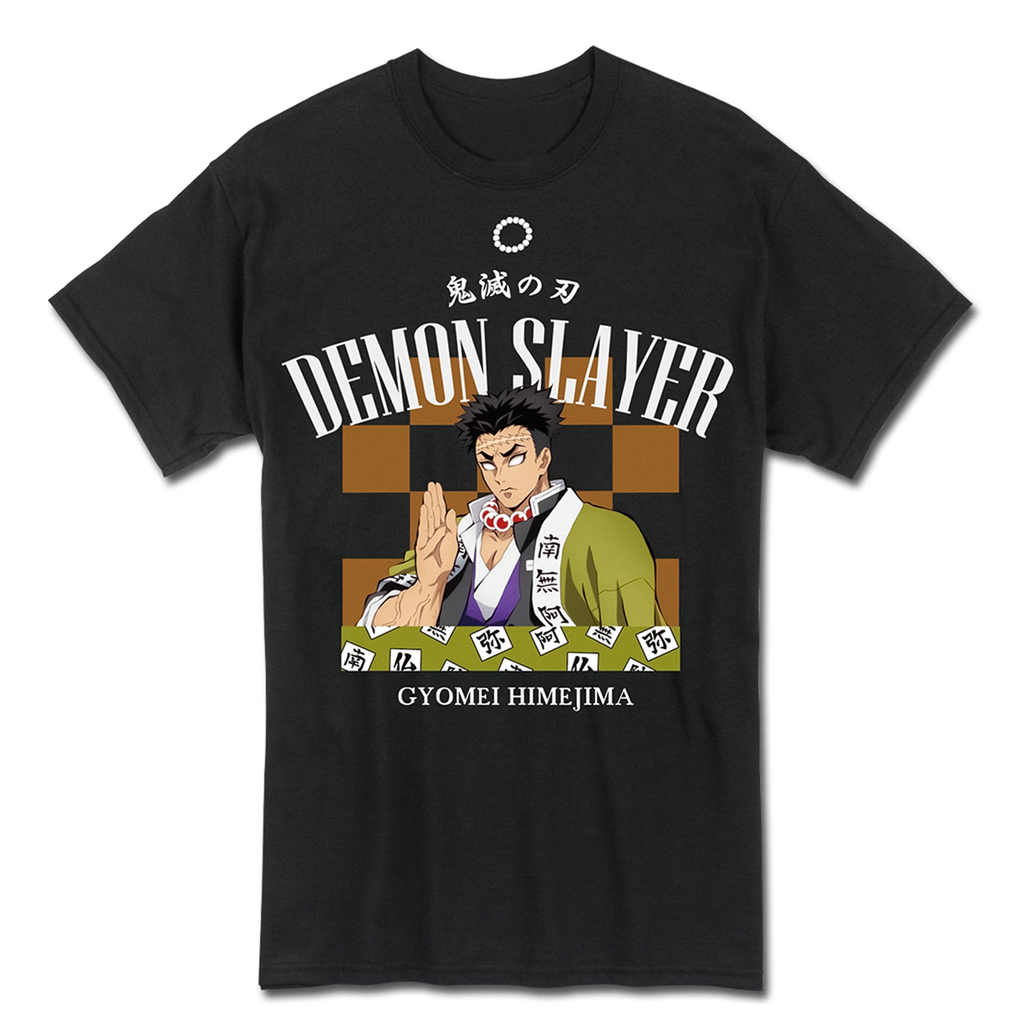 Great Eastern Entertainment Demon Slayer - Gyomei Himejima Adult Men T-Shirt - Fundom