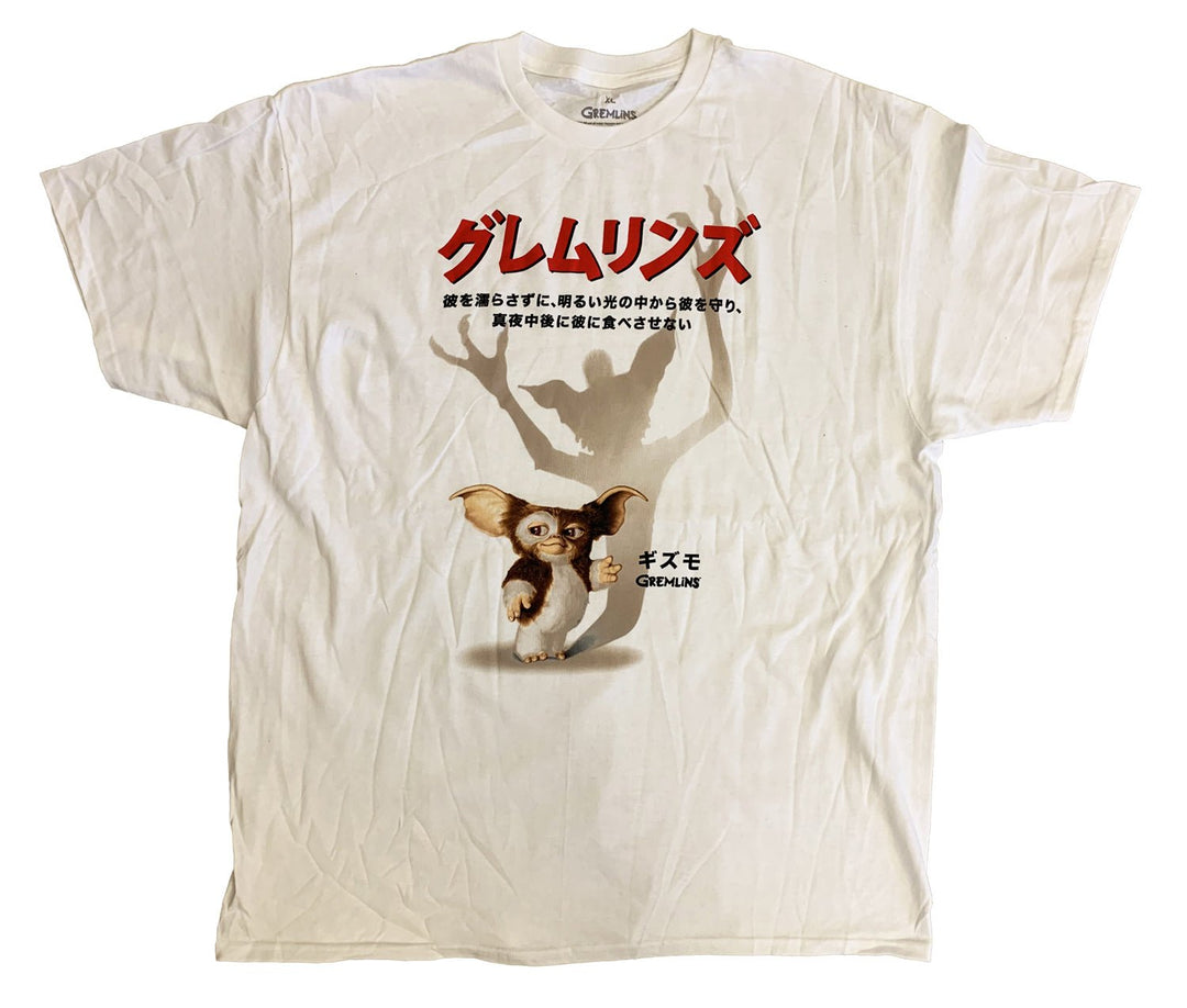 Gremlins Japanese Poster Adult T-Shirt - Fundom