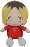 Haikyu!! S2 - Kodume Sitting Pose Plush 6" Great Eastern Entertainment - Fundom