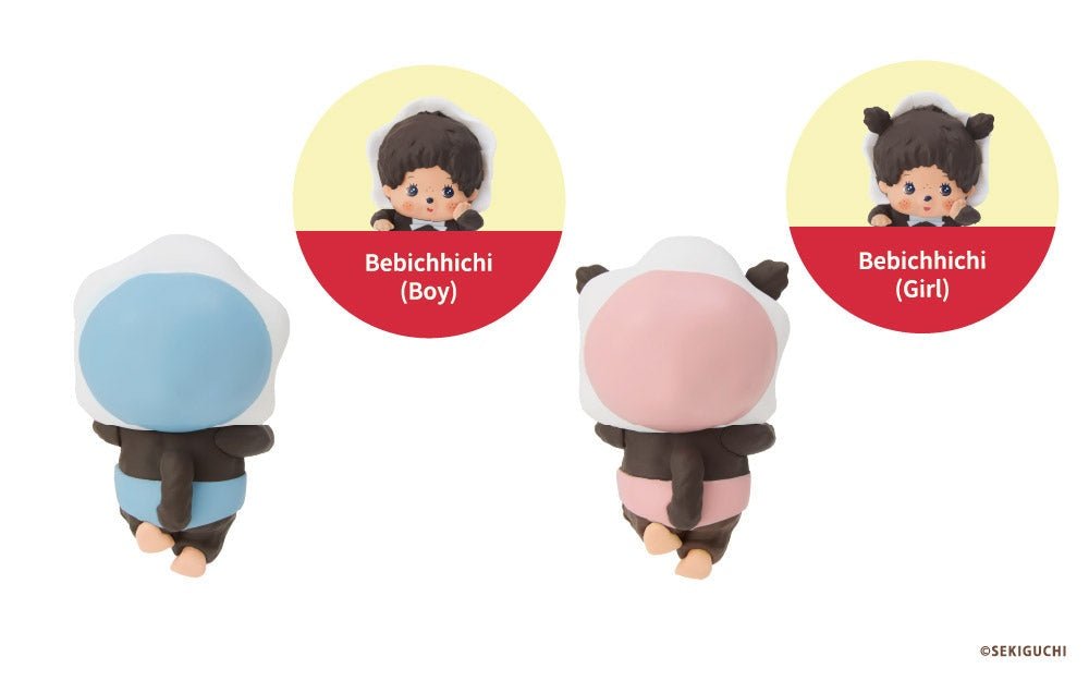 HIPPERS - Monchhichi - Decorative Mini Figure Blind Box - Fundom