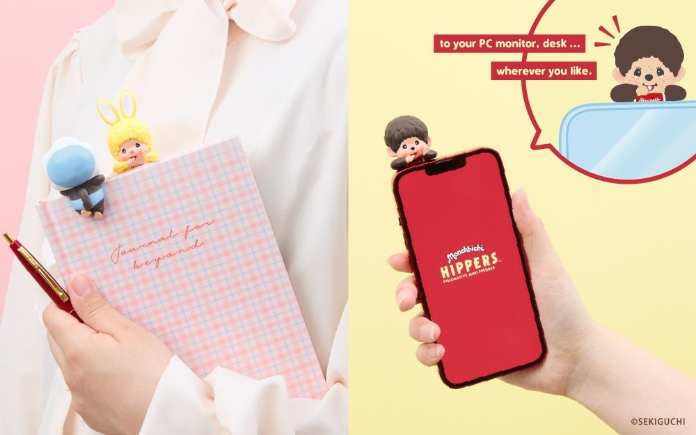 HIPPERS - Monchhichi - Decorative Mini Figure Blind Box - Fundom