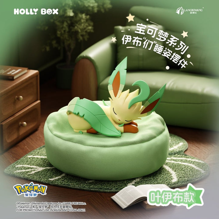 Holly Box Nintendo Pokemon Series Eeveelutions Sleep Pose Blind Box - Fundom