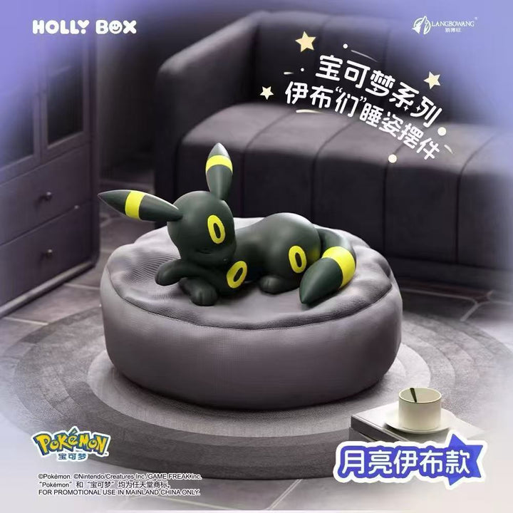 Holly Box Nintendo Pokemon Series Eeveelutions Sleep Pose Blind Box - Fundom