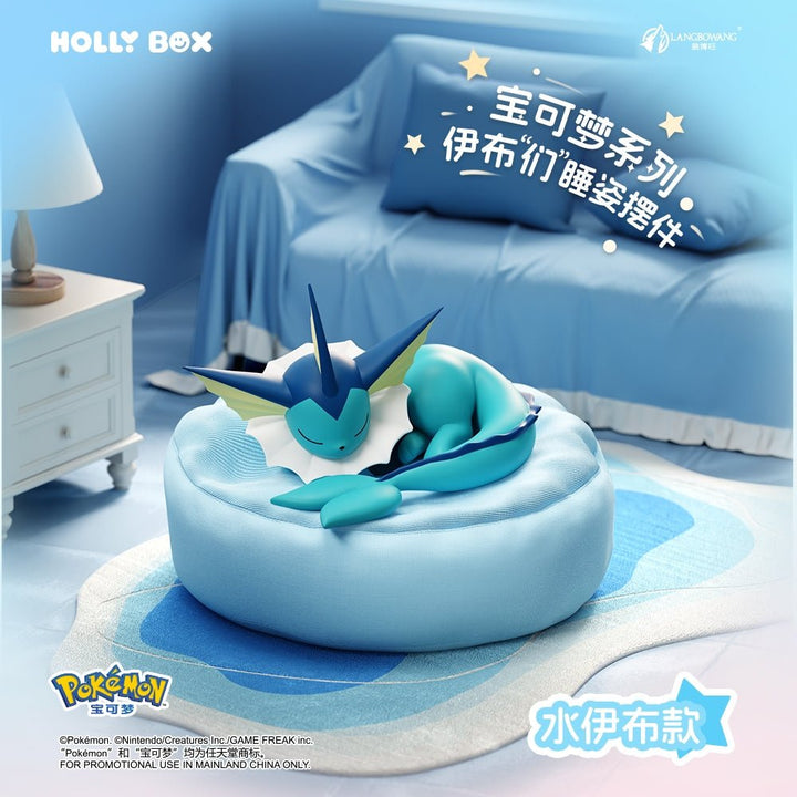 Holly Box Nintendo Pokemon Series Eeveelutions Sleep Pose Blind Box - Fundom