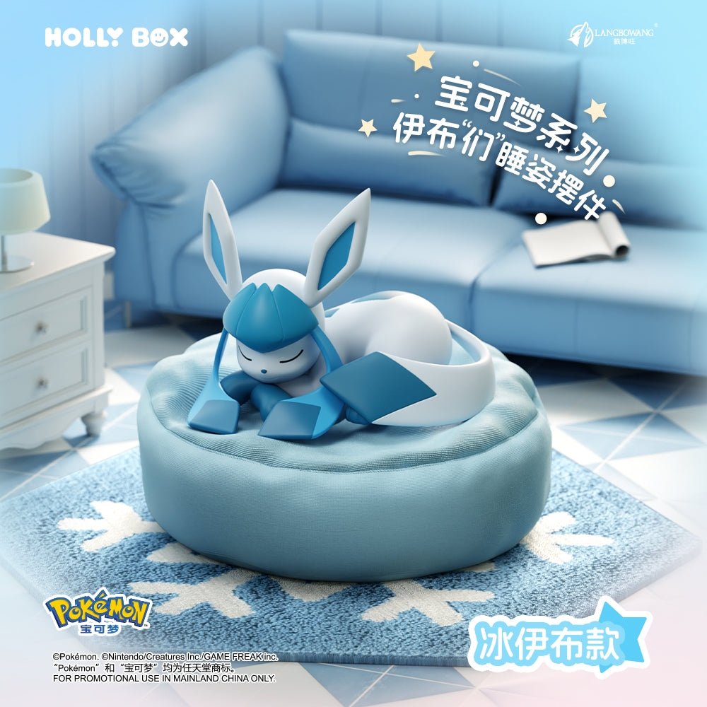 Holly Box Nintendo Pokemon Series Eeveelutions Sleep Pose Blind Box - Fundom