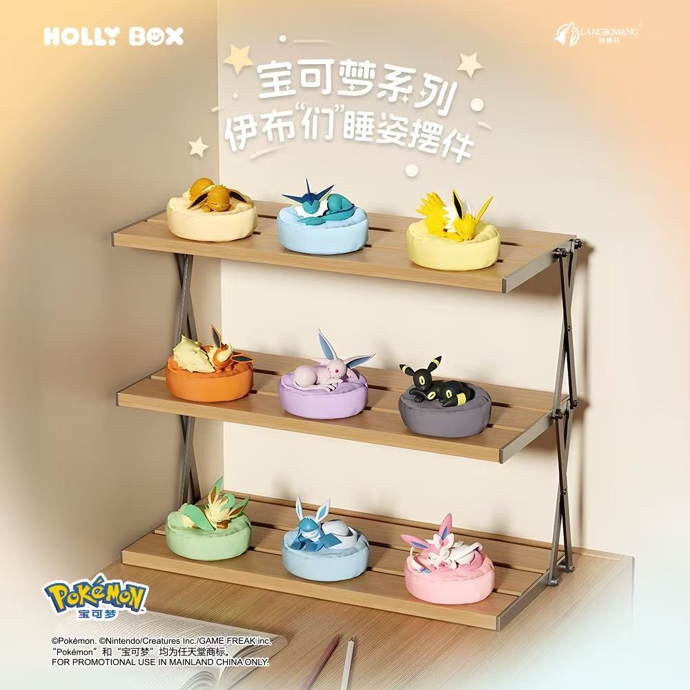Holly Box Nintendo Pokemon Series Eeveelutions Sleep Pose Blind Box - Fundom