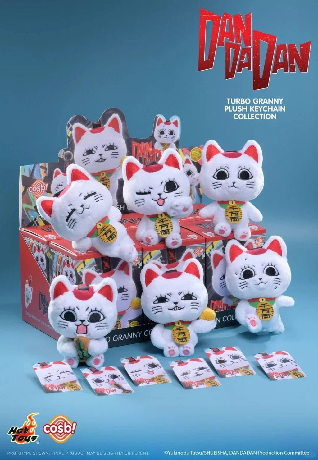 HOT TOYS - COSB! - Dan Da Dan Turbo Granny COSBI Collection Series One Blind Box - Fundom