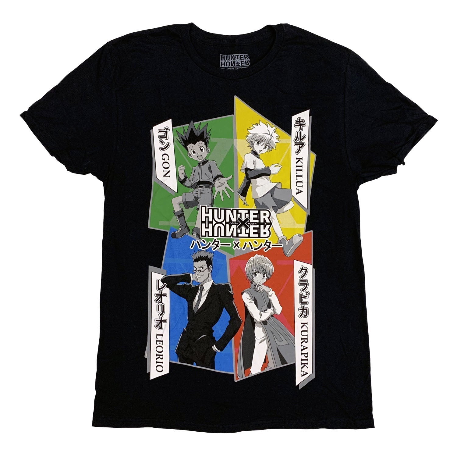 Hunter X Hunter Gon And Group Anime Adult T-Shirt - Fundom