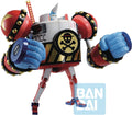 Ichiban - One Piece - General Franky (Anniversary) Bandai Ichibansho Figure - Fundom