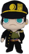 JoJo's Bizarre Adventure - Jotaro Kujo SD Plush 10" Great Eastern Entertainment - Fundom