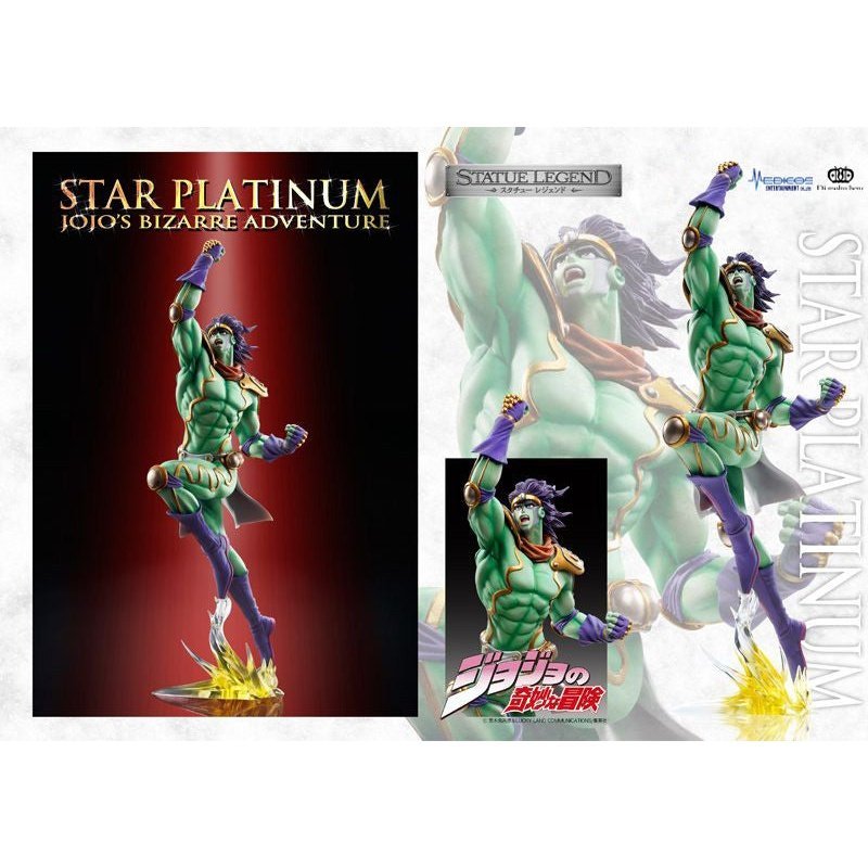 JoJo's Bizarre Adventure Part 3 - Star Platinum - Medicos Statue Legend - Fundom
