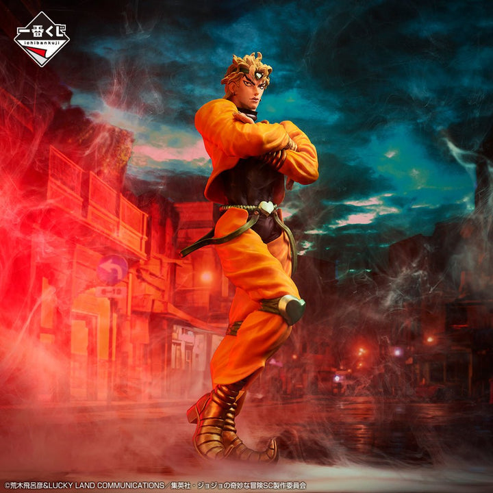 JoJo's Bizarre Adventure Stardust Crusaders - Dio Brando Bandai Masterlise ICHIBANSHO Figure - Fundom