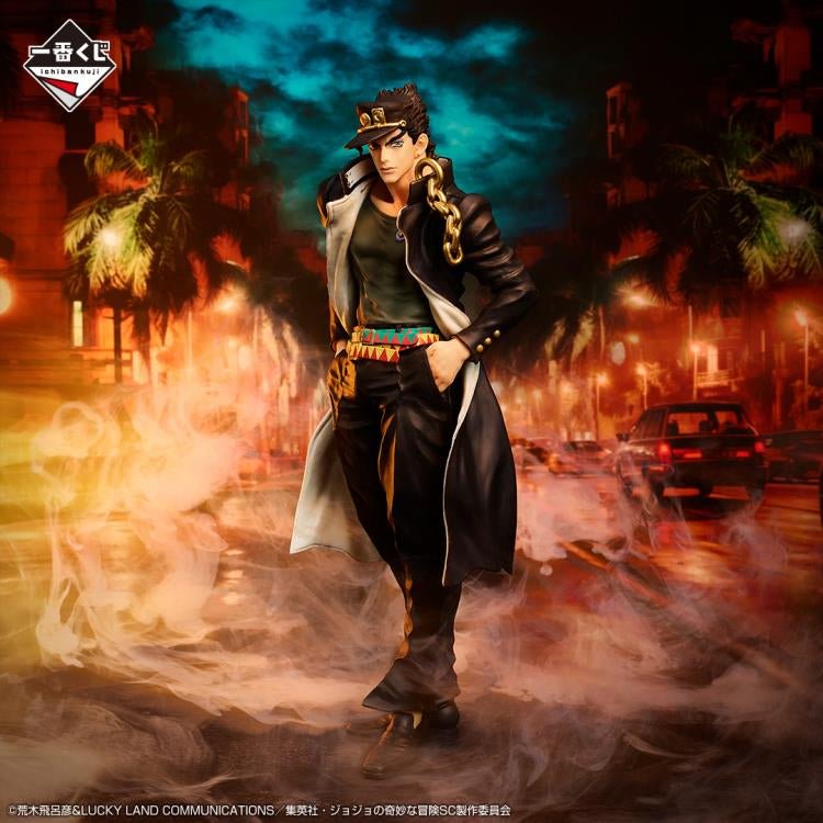 JoJo's Bizarre Adventure Stardust Crusaders - Jotaro Kujo Bandai Masterlise ICHIBANSHO Figure Re - Run - Fundom