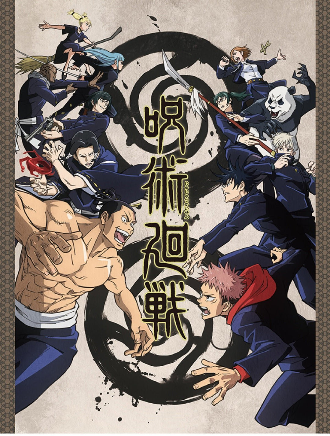 Jujutsu Kaisen Key Art Fleece Throw Blanket 45in. By 60in. - Fundom