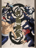 Jujutsu Kaisen Key Art Fleece Throw Blanket 45in. By 60in. - Fundom