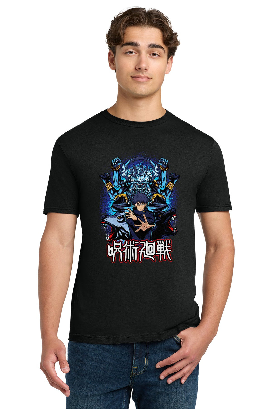 Jujutsu Kaisen Megumi Fushiguro Divine Dogs Adult Unisex T-Shirt - Fundom