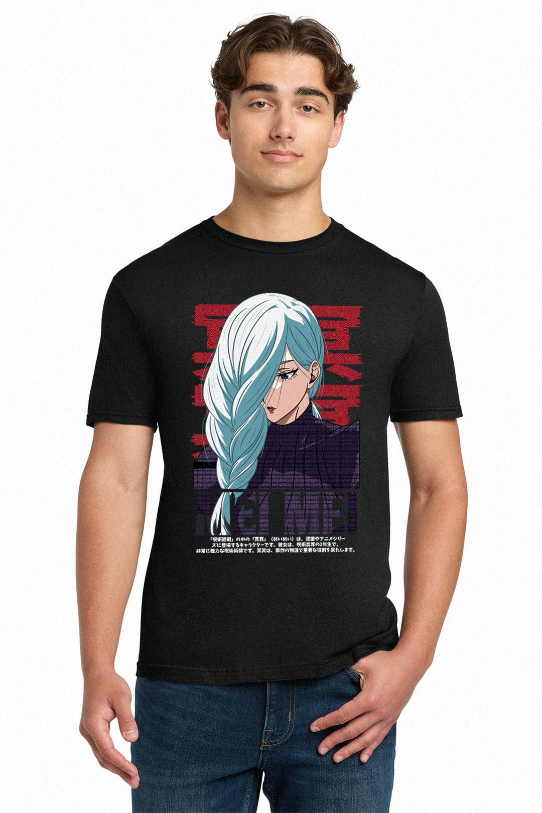 Jujutsu Kaisen Mei Mei Black Feathers Adult Unisex T-Shirt - Fundom