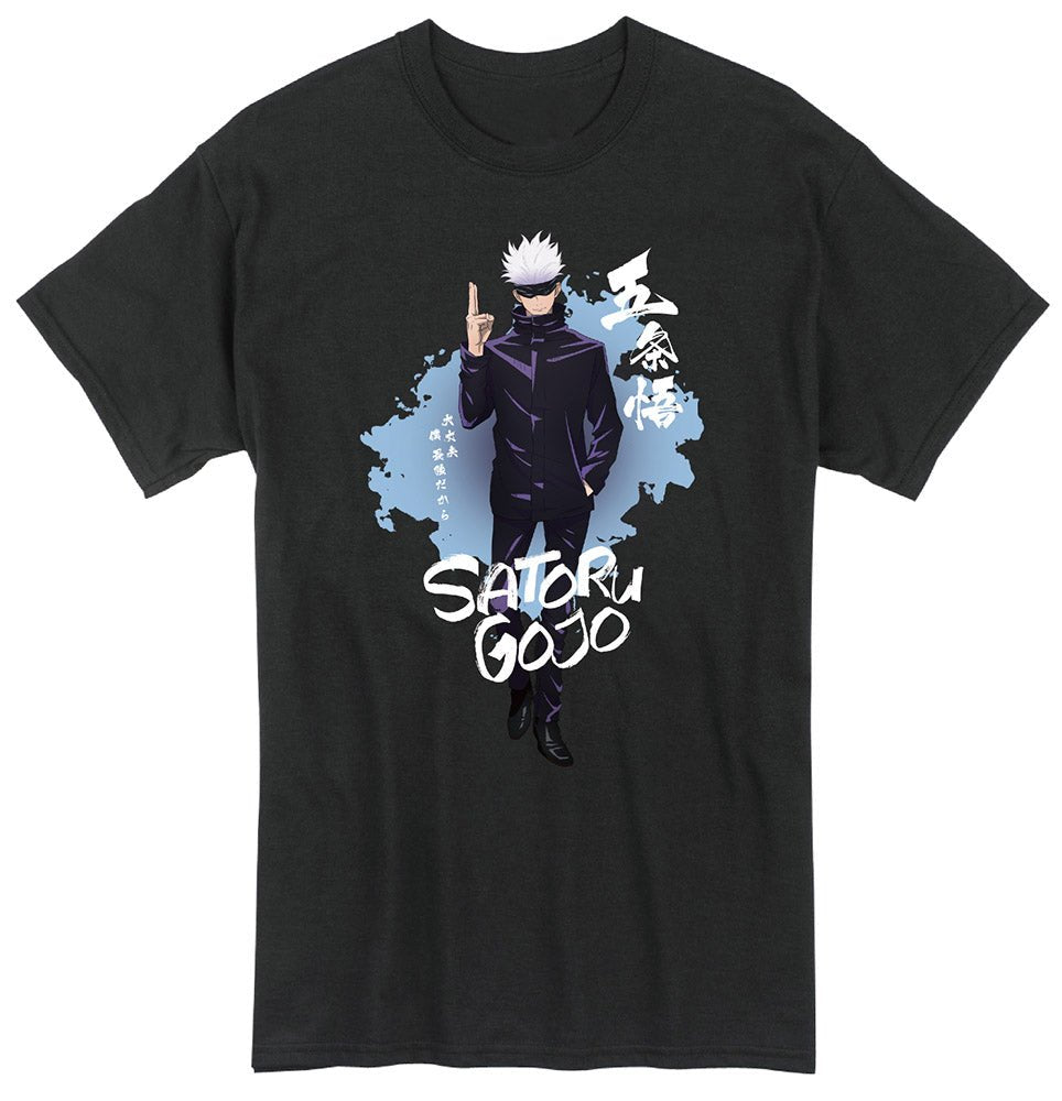 Jujutsu Kaisen - Satoru Gojo - Great Eastern Entertainment - Adult Men T-Shirt - Fundom