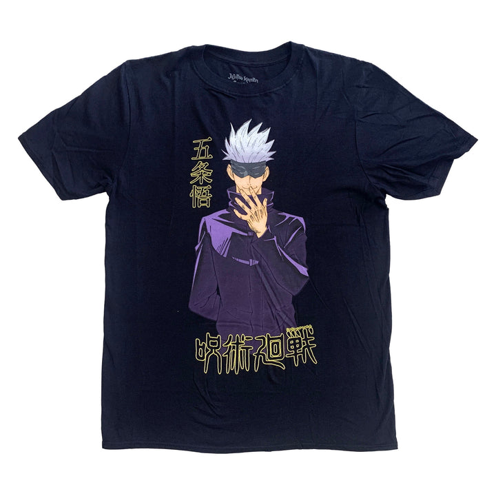 Jujutsu Kaisen Saturo Goju Kanji Anime Adult T Shirt - Fundom