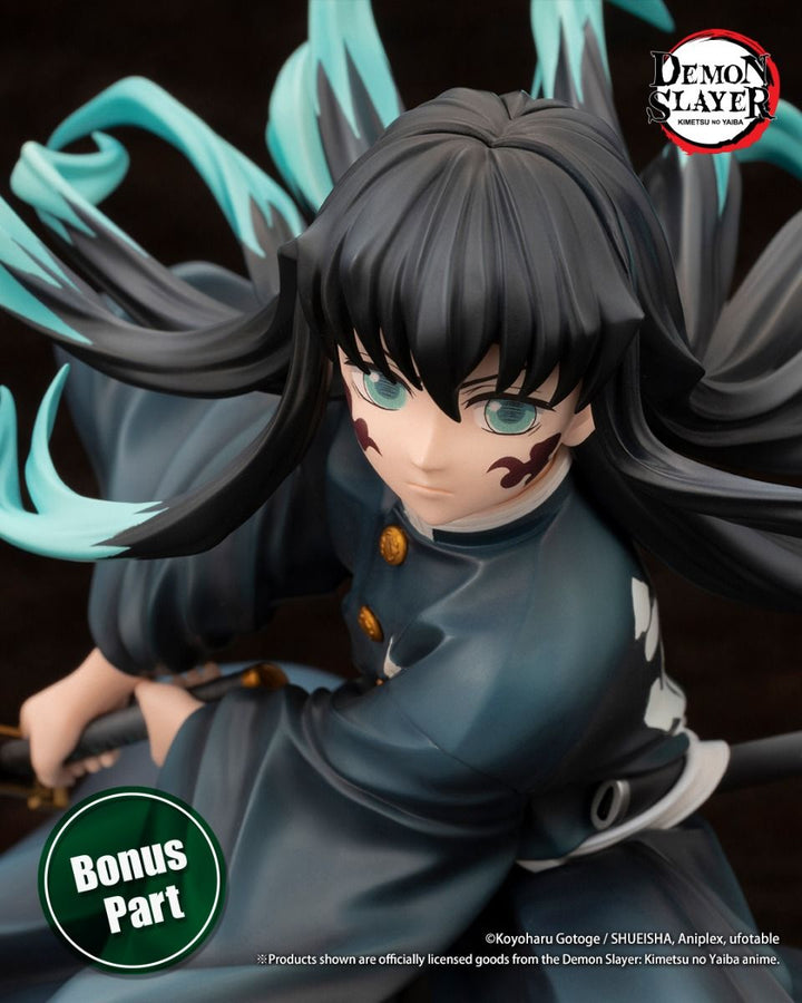 Kotobukiya - Demon Slayer Kimetsu no Yaiba - Muichiro Tokito ARTFX J - Fundom