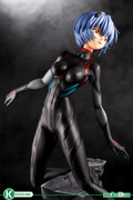Kotobukiya - Evangelion 3.0 You Can (Not) Redo - Rei Ayanami Plugsuit Ver. - Fundom