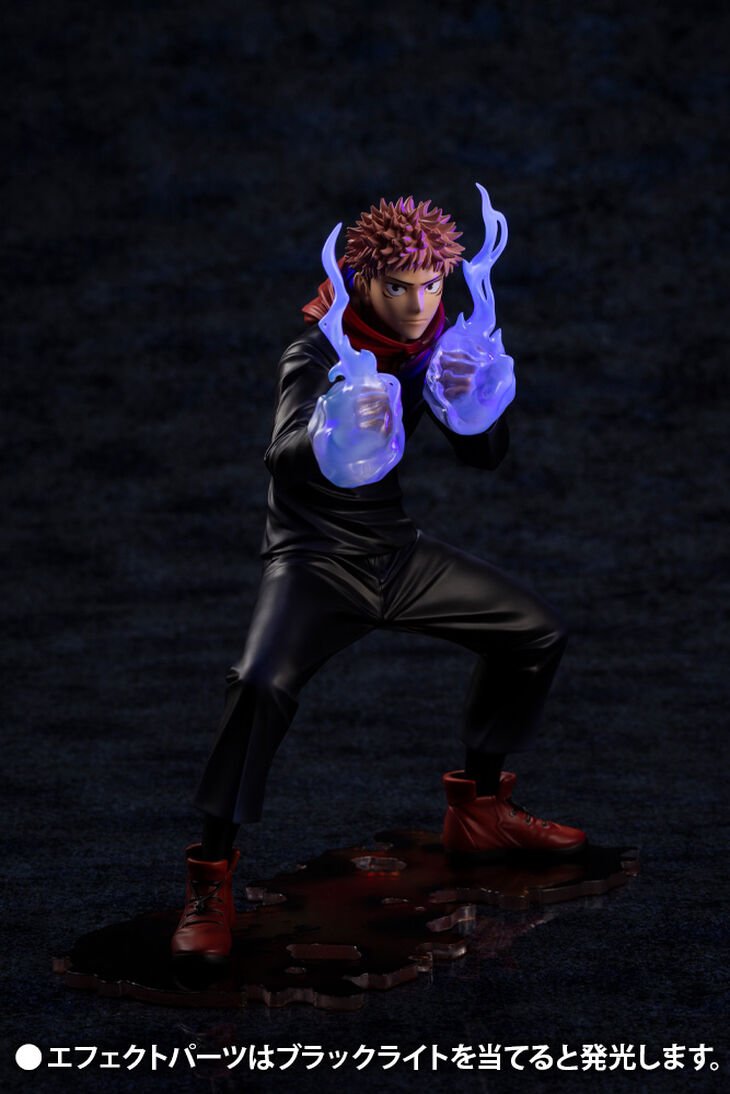 Kotobukiya - Jujutsu Kaisen - Yuji Itadori ARTFX J - Fundom