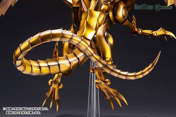 Kotobukiya - Yu - Gi - Oh - The Winged Dragon of Ra Egyptian God - Fundom