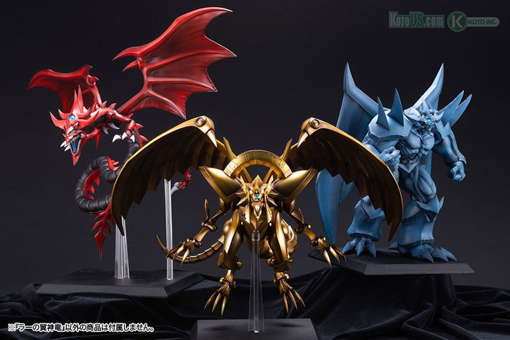 Kotobukiya - Yu - Gi - Oh - The Winged Dragon of Ra Egyptian God - Fundom