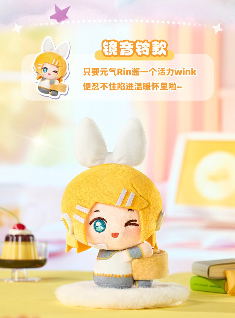 LCDX - Vocaloid - Hatsune Miku HaguGu Vol.1 Sweet Dream Garden Plush Blind Box - Fundom