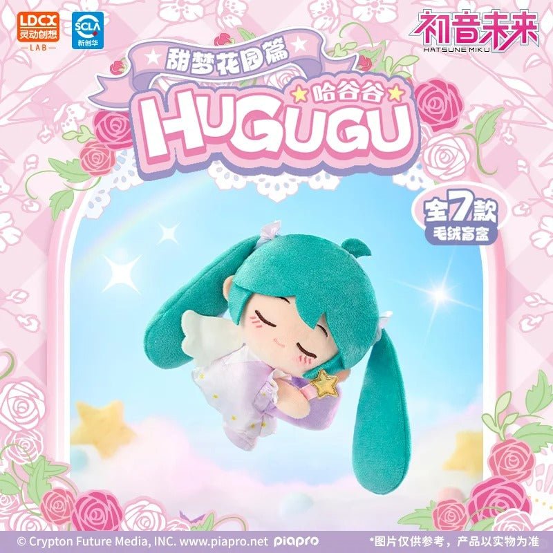 LCDX - Vocaloid - Hatsune Miku HaguGu Vol.1 Sweet Dream Garden Plush Blind Box - Fundom