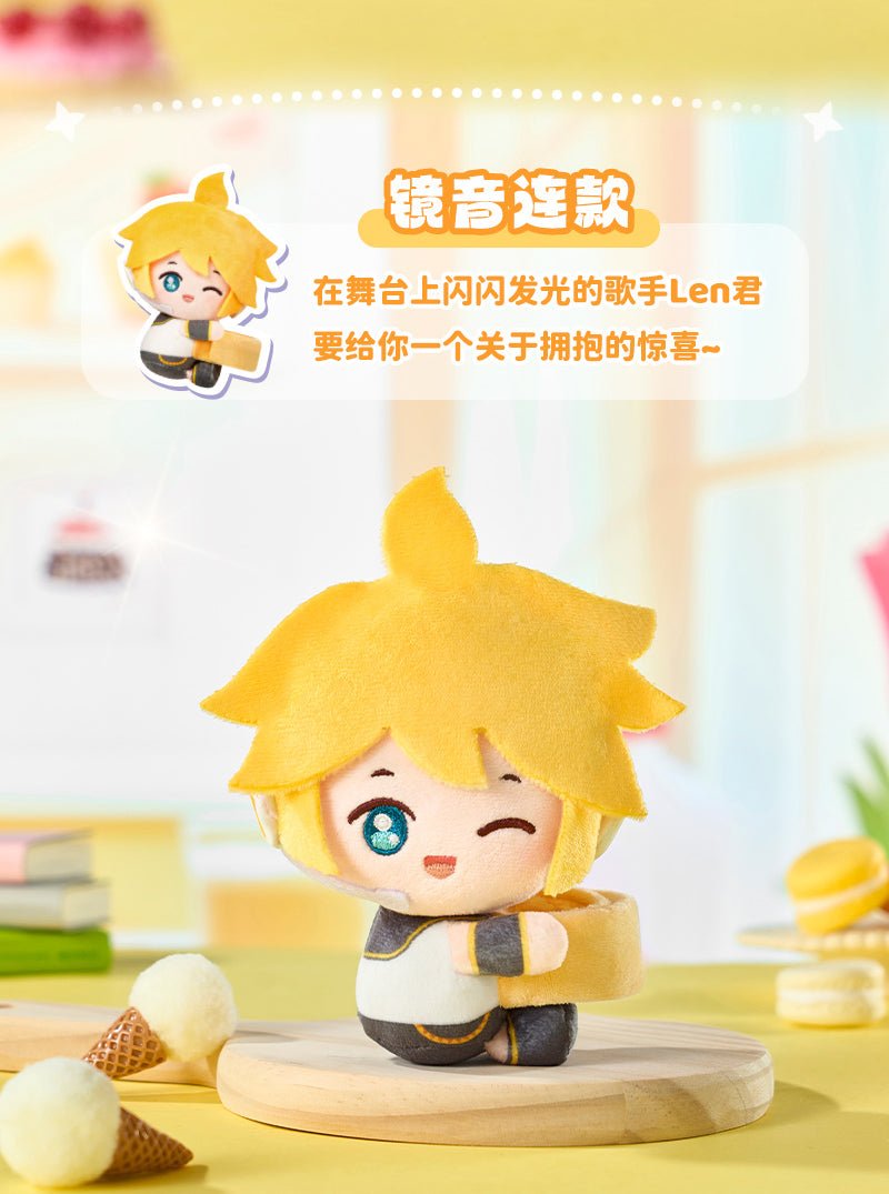 LCDX - Vocaloid - Hatsune Miku HaguGu Vol.1 Sweet Dream Garden Plush Blind Box - Fundom