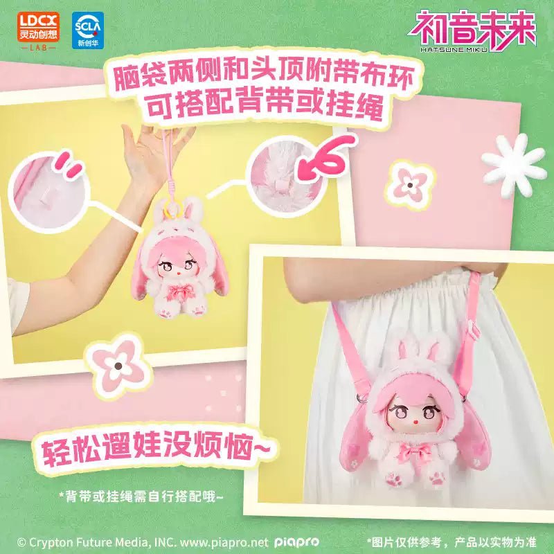 LCDX - Vocaloid - Hatsune Miku - Vinyl Plush Doll Blind Box - Fundom