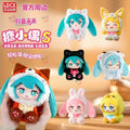 LCDX - Vocaloid - Hatsune Miku - Vinyl Plush Doll Blind Box - Fundom