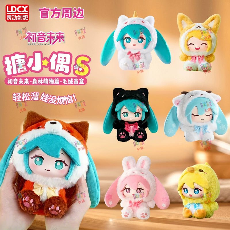 LCDX - Vocaloid - Hatsune Miku - Vinyl Plush Doll Blind Box - Fundom