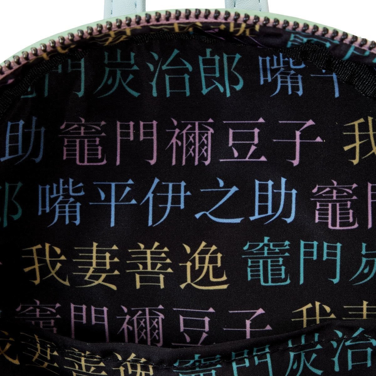 Loungefly Demon Slayer Heroes Group Mini Backpack - Fundom