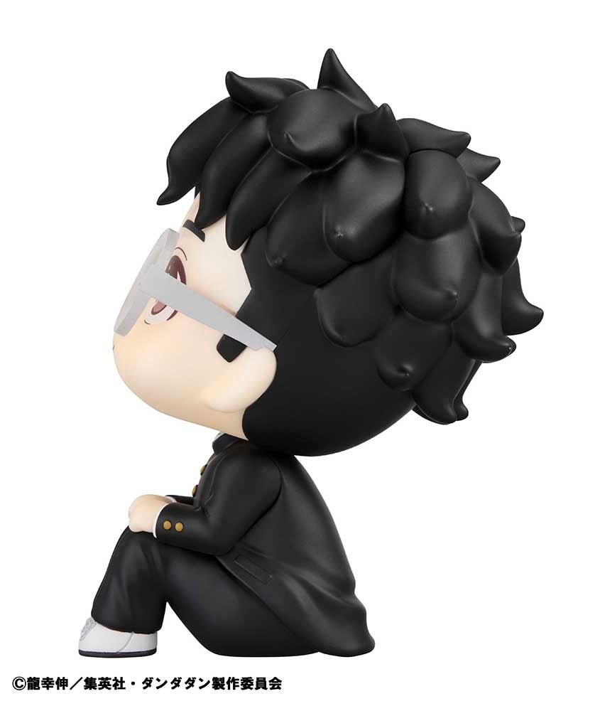 Megahouse - Dan Da Dan - Okarun - Look Up Series Figure - Fundom