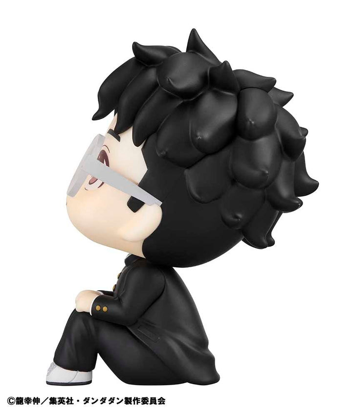 Megahouse - Dan Da Dan - Okarun - Look Up Series Figure - Fundom