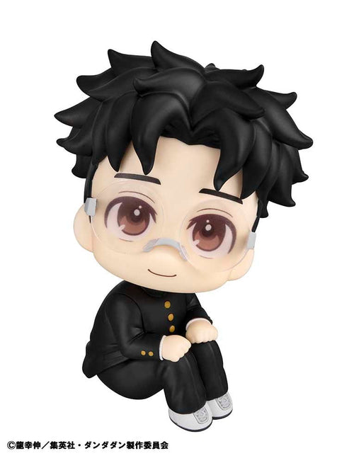 Megahouse - Dan Da Dan - Okarun - Look Up Series Figure - Fundom