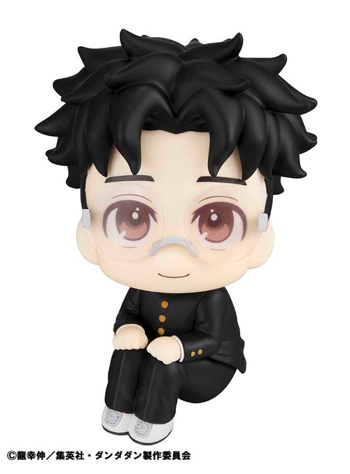 Megahouse - Dan Da Dan - Okarun - Look Up Series Figure - Fundom