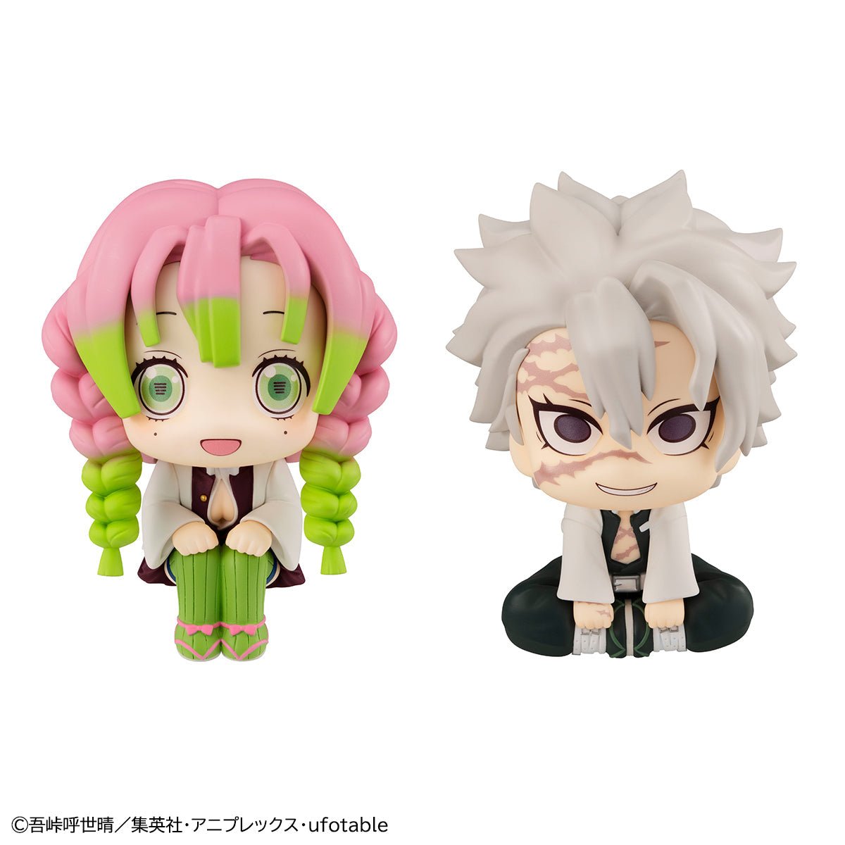 Megahouse Demon Slayer: Kimetsu No Yaiba - Mitsuri Kanroji & Sanemi Shinazugawa Look Up Series Figure Set With Gift - Fundom