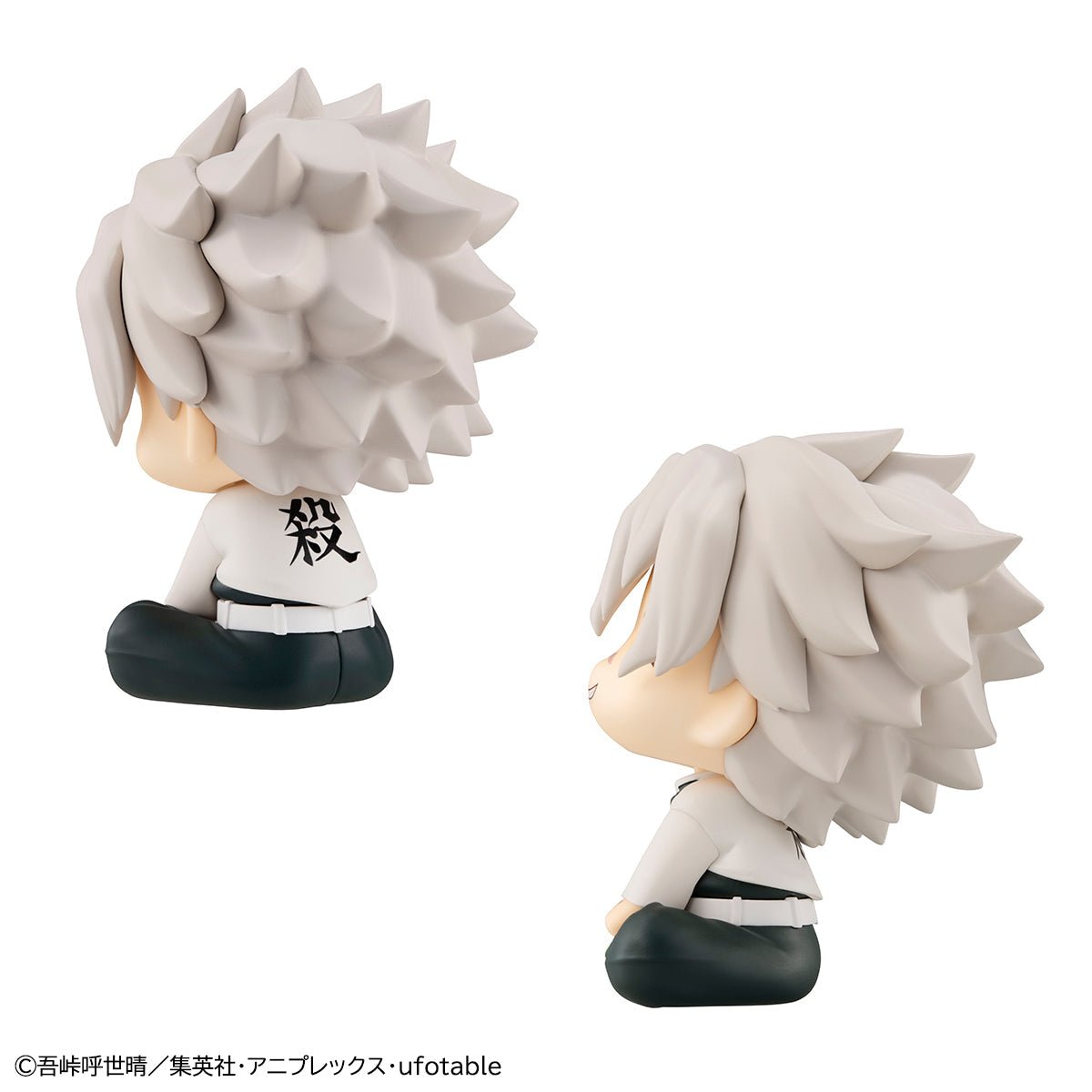 Megahouse Demon Slayer: Kimetsu No Yaiba - Mitsuri Kanroji & Sanemi Shinazugawa Look Up Series Figure Set With Gift - Fundom
